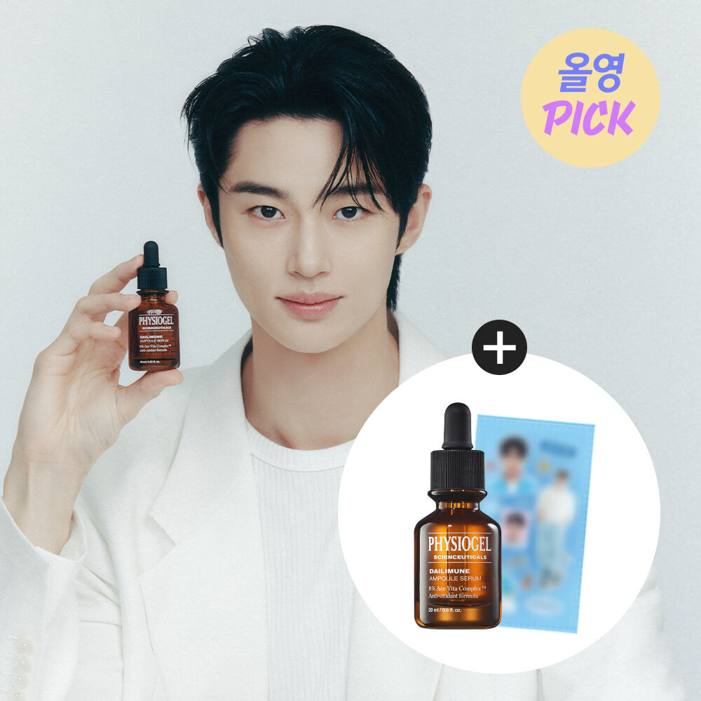 [Byeon Woo-seok PICK] Physiogel Scientifics Daily Mune Ampoule Serum 20ml+20ml+Photo sticker