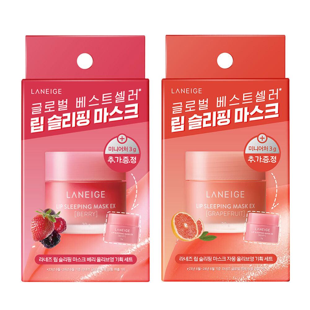 Laneige Lip Sleeping Mask 20g+Berry 3g