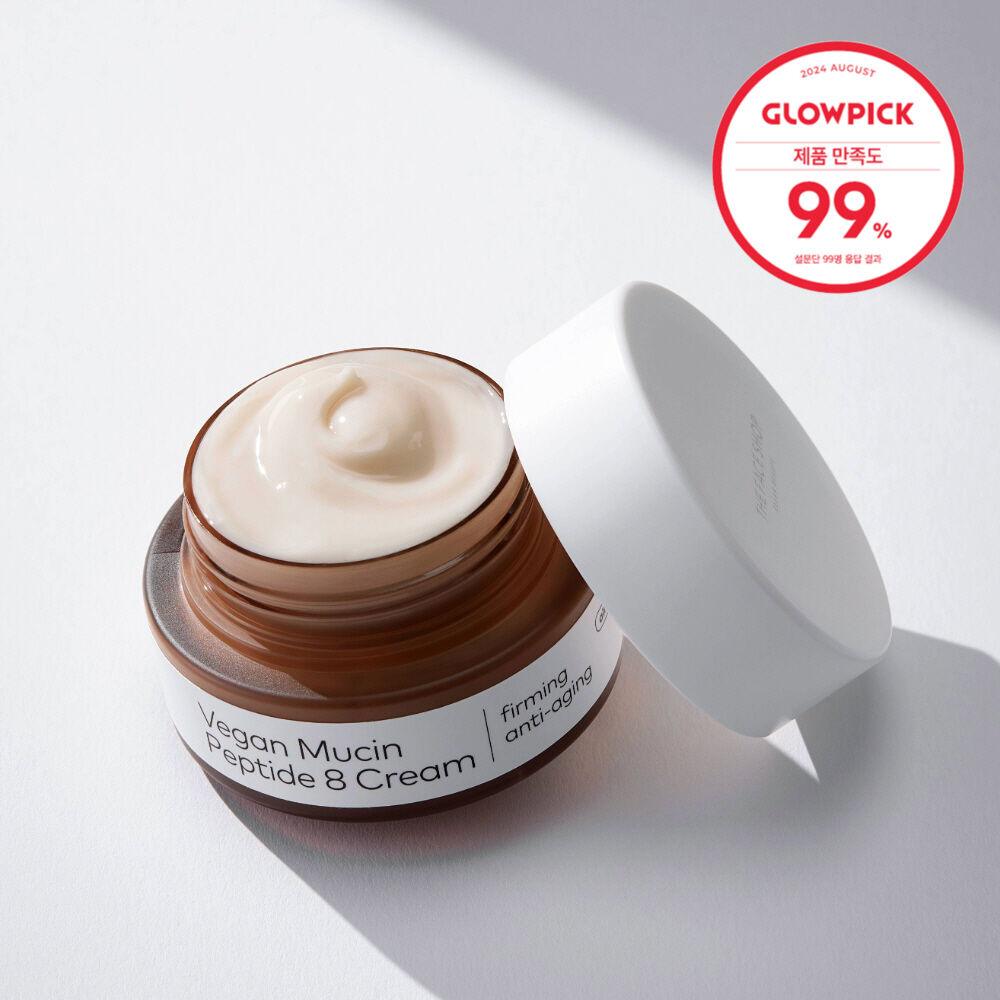 The Face Shop Ultimate Vegan Mucin Peptide 8 Cream 50ml