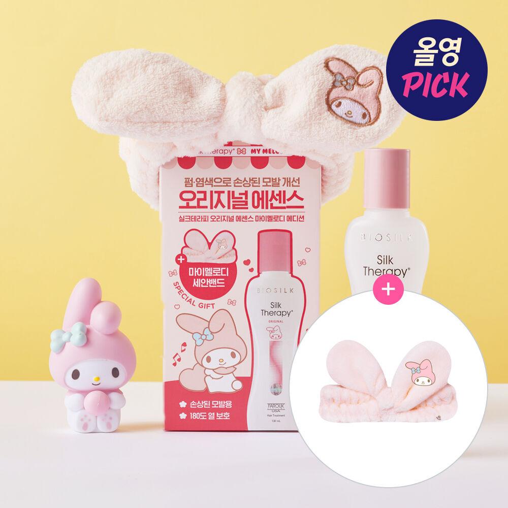 Silk Therapy Essence 130ml+ My Melody Hairband