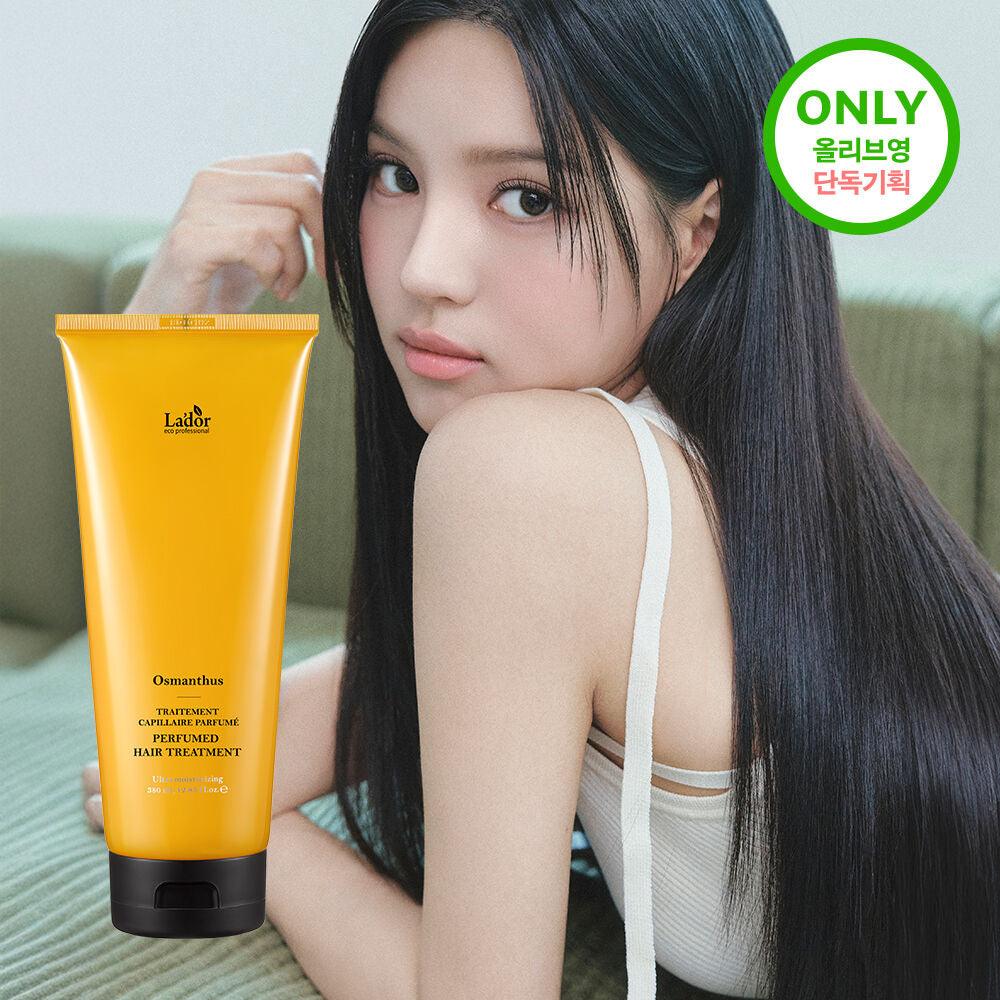 Lador Perfume Hair Treatment 380ml + Free Photocard