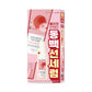 Round Lab Camellia Deep Collagen Elasticity Serum 50ml (+7ml)