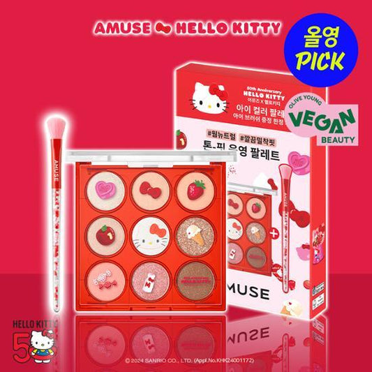 [Hello Kitty Collaboration] Amuse Eye Color Palette Planning (+Pop Brush Gift)