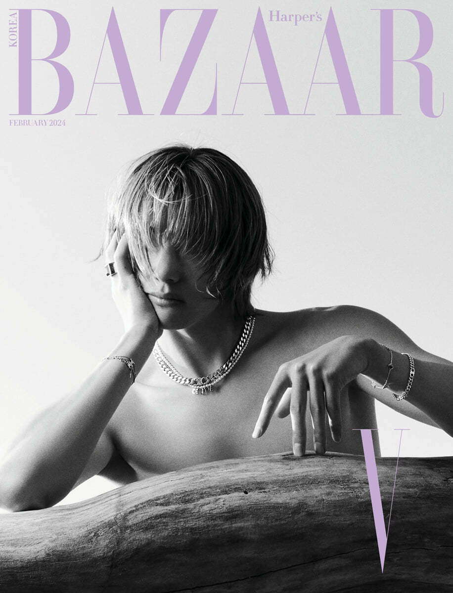 [Pre-order] HARPER'S BAZAAR February Cover : BTS V