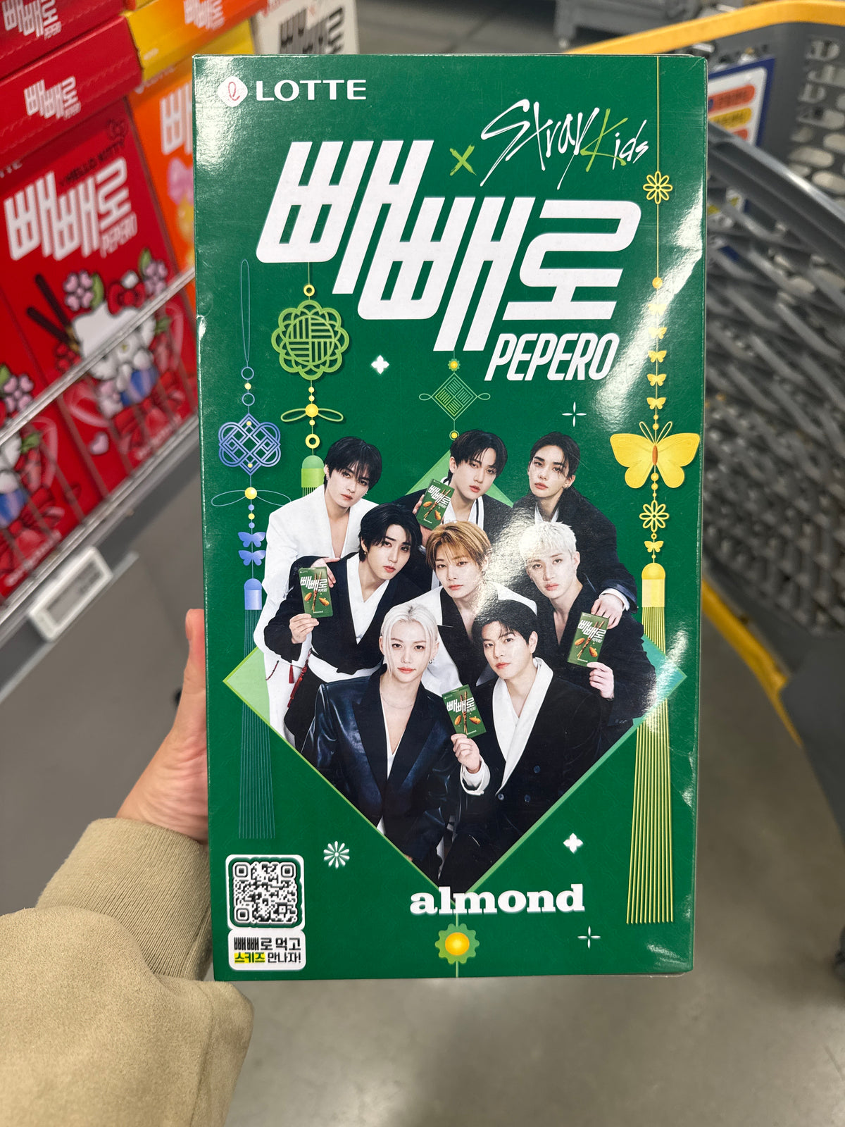 Stray Kids x Pepero Special Edition – 8 Pack
