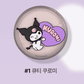 [Kuromi x Innisfree] Mineral Powder 5G