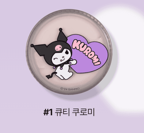 Kuromi x Innisfree] Mineral Powder 5G | Kgifts.shop