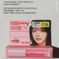 FLOWER LIP GLOSS LV. 3!