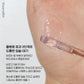 FLOWER LIP GLOSS LV. 3!