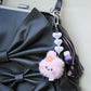 Bt21 Minini Bead Plush Keyring [Pre order]