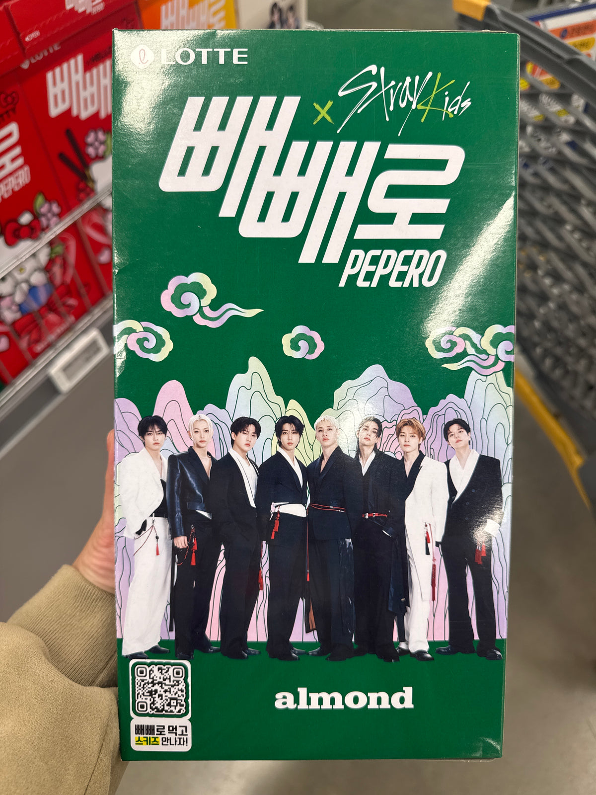 Stray Kids x Pepero Special Edition – 8 Pack