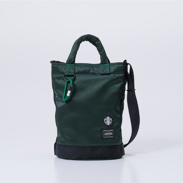 Porter Starbucks Japan 2023 | Kgifts.shop