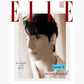 BTS JungKook X Elle Korea 2026.01 January