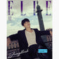 BTS JungKook X Elle Korea 2026.01 January
