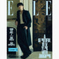 BTS JungKook X Elle Korea 2026.01 January