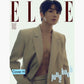 BTS JungKook X Elle Korea 2026.01 January