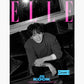 BTS JungKook X Elle Korea 2026.01 January