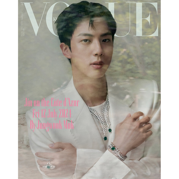 Jin Vogue Magazine Cover 2024