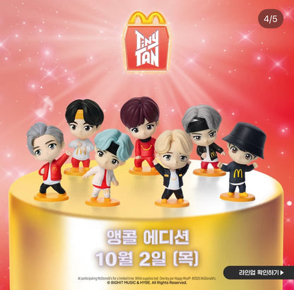 Tinytan x McDonald's Figurine Throwback Edition / Mic Drop Edition