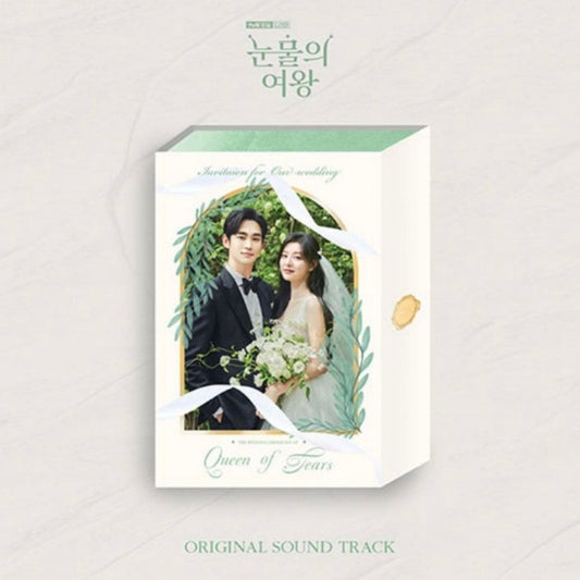 Queen of Tears OST (2cds) Pre Order