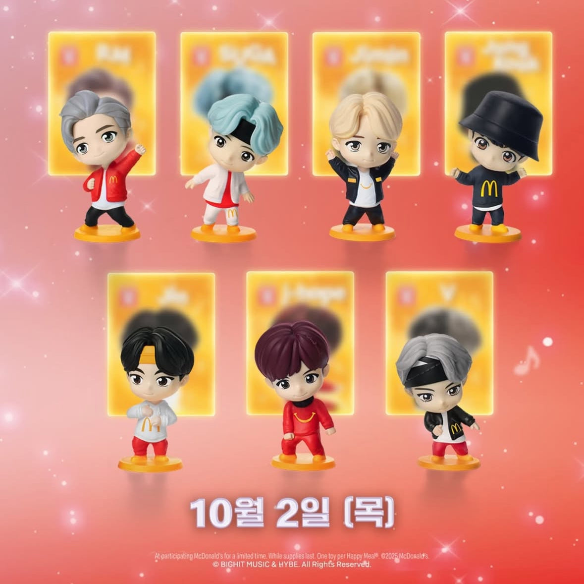Tinytan x McDonald's Figurine Throwback Edition / Mic Drop Edition