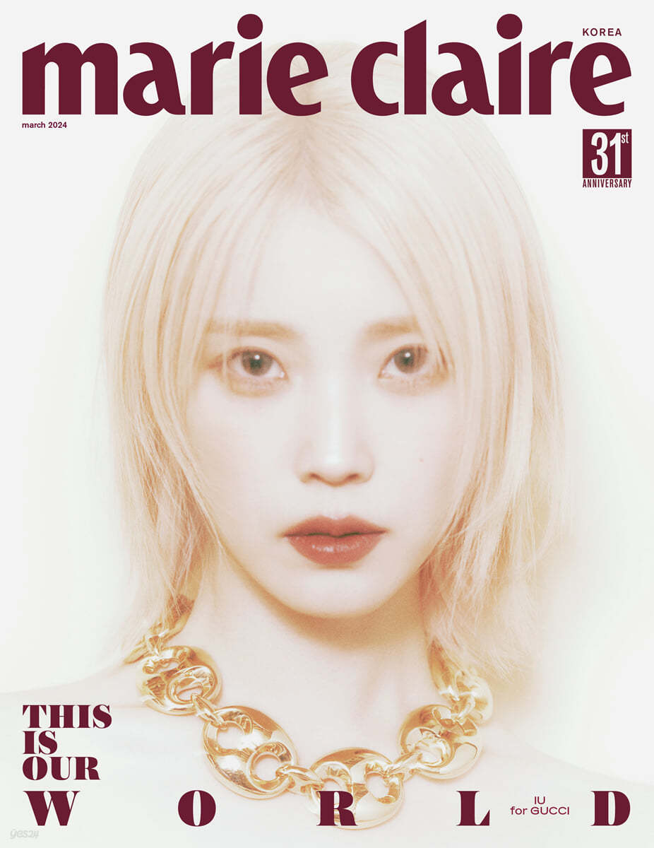 Marie claire KOREA cover IU