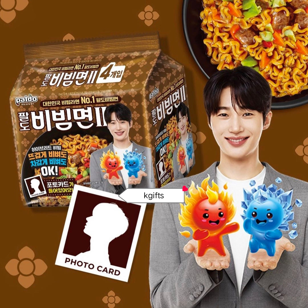 Byeon Woo Seok x Palbo Bibimyeon Noodles - Limited Edition