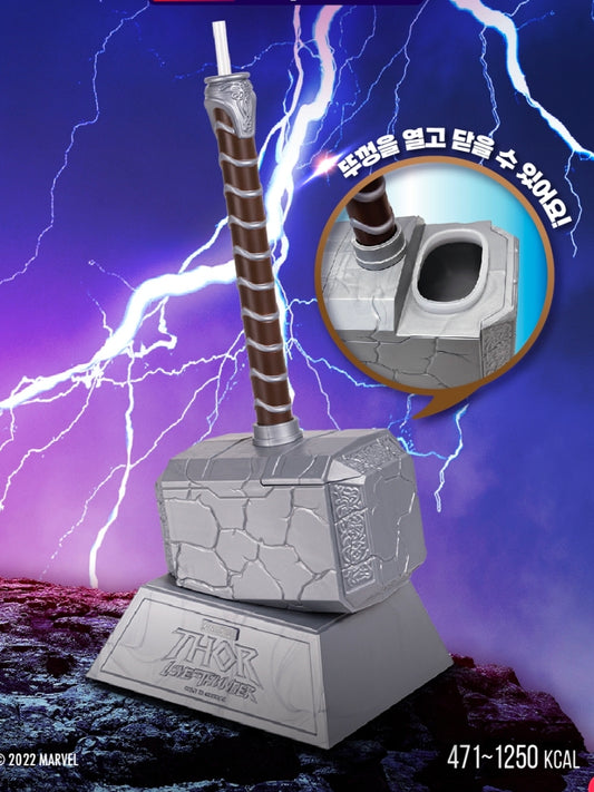 Mighty Thor Mjolnir Tumblr CGV Collaboration