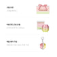 [Gift Set] Tamburins Mini Perfume Hand Cream & Metal Key Ring