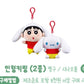 Crayon Shinchan x Cinnamoroll Collab