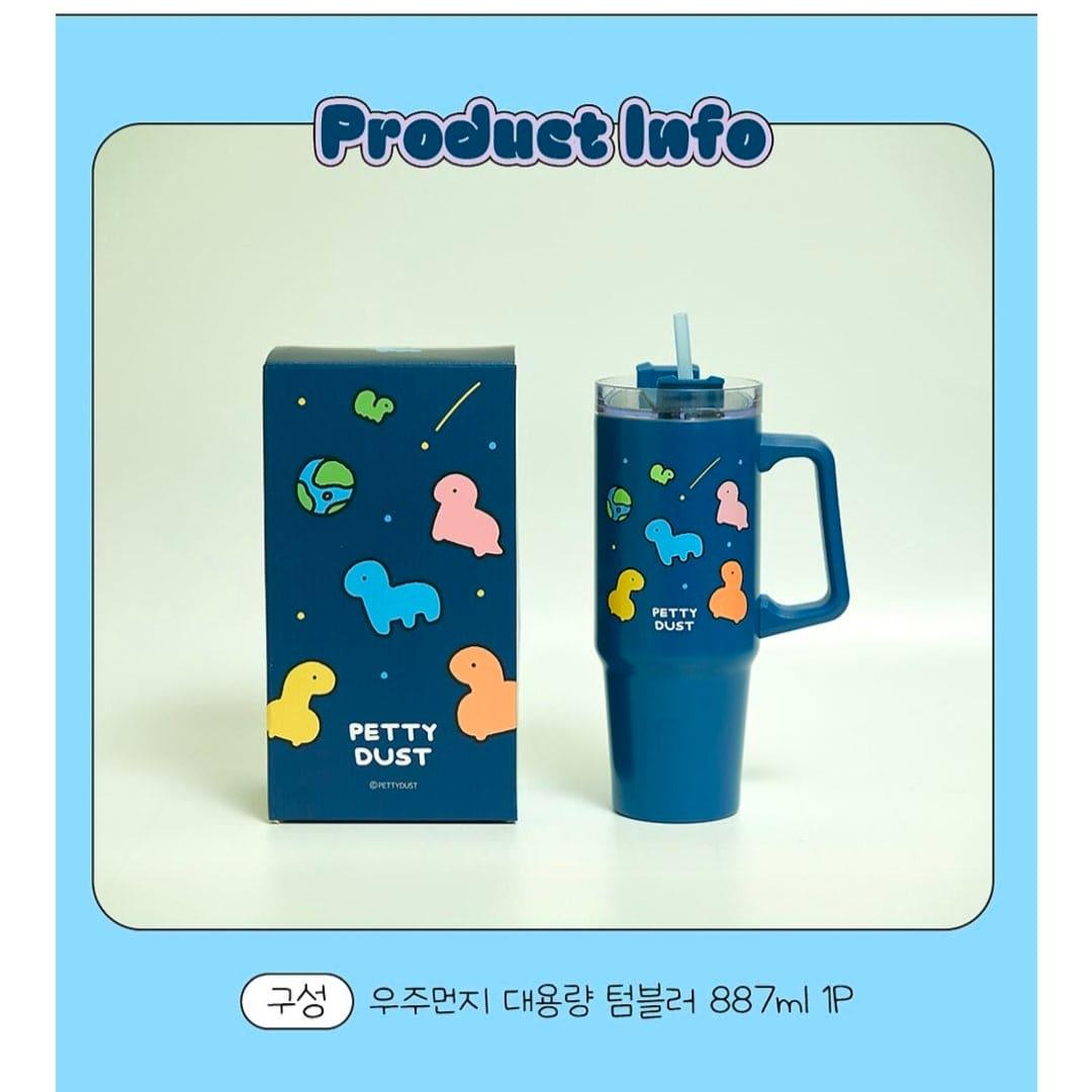 Space Dust Large Capacity Tumbler