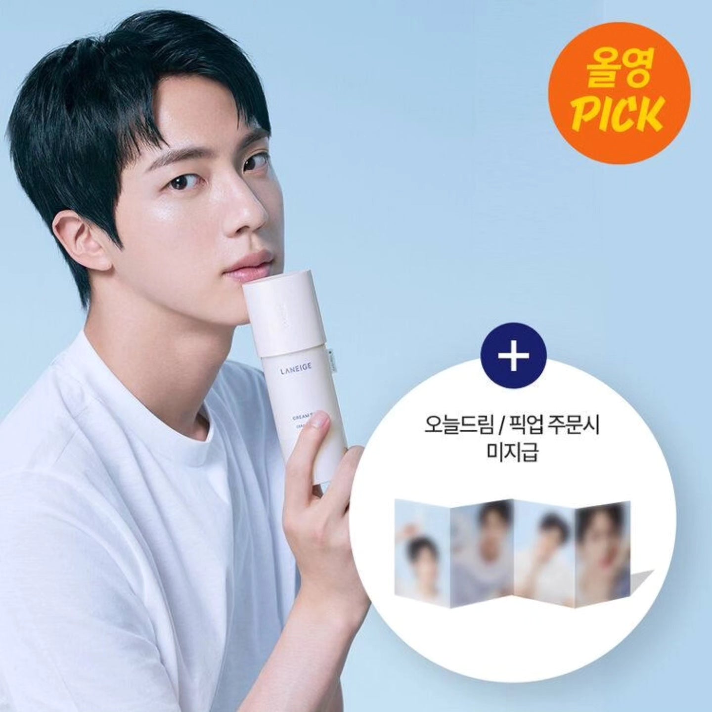 Jin x Laneige Cream Skin 170ml Plan (+130ml Refill + Mist Pump)