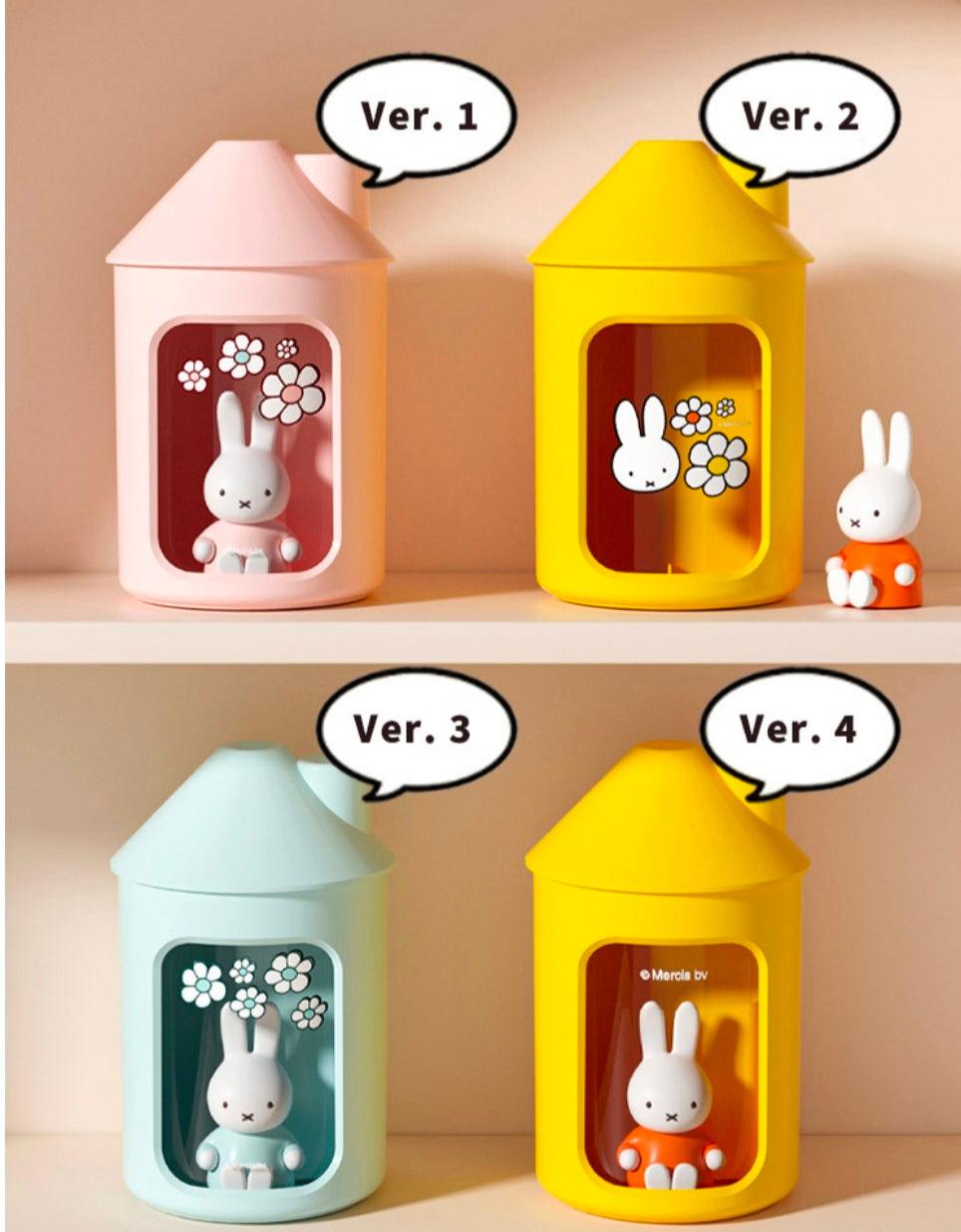 Miffy Reappears Humidifier