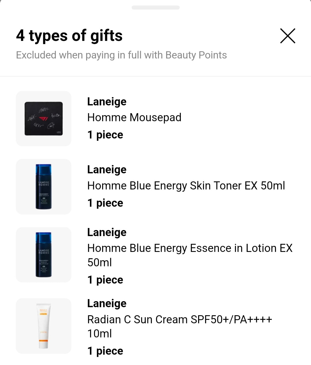 Laneige Blue Energy EX 2-piece set (180ml+125ml)