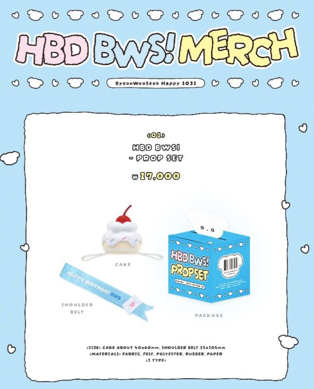 BWS 2024 HBD MERCH