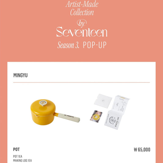 Seventeen Artist Made Merch Season 3. Pop Up PO 2