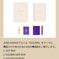 BTS Army Merch Box #18 Pre Order