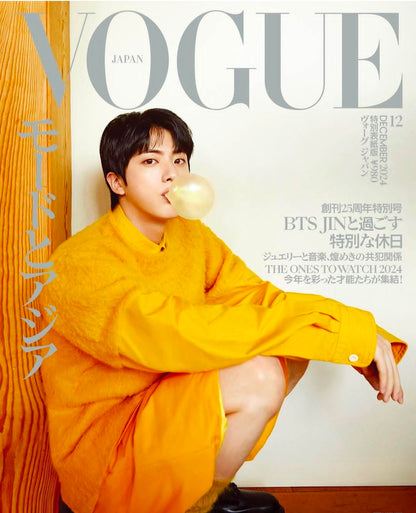 Jin Vogue Japan December 2024 Issue