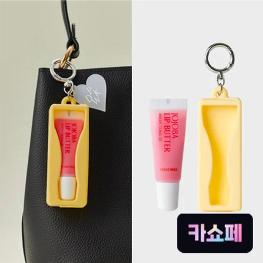 Jojoba Lip Butter (7.5g) + Keyring