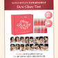 ATEEZ X NACIFIC Dew Glaze Lip Tint 8 types+ Selfie Photocard Set+ Special Photocard Set