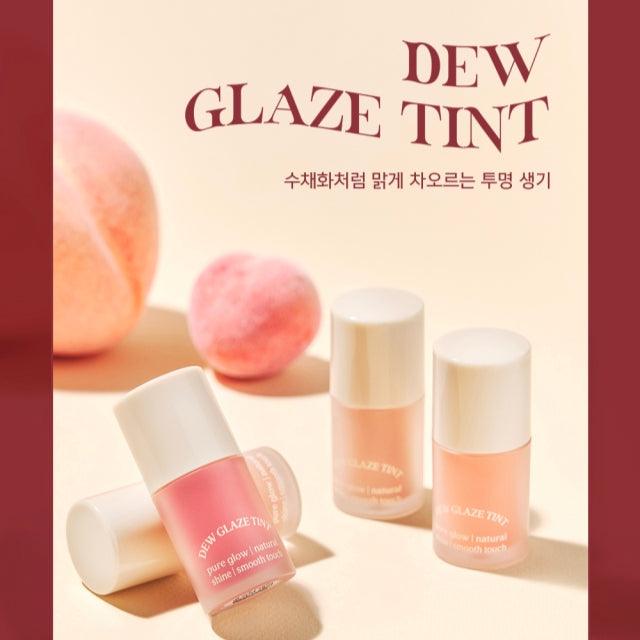 ATEEZ X NACIFIC Dew Glaze Lip Tint 8 types+ Selfie Photocard Set+ Special Photocard Set