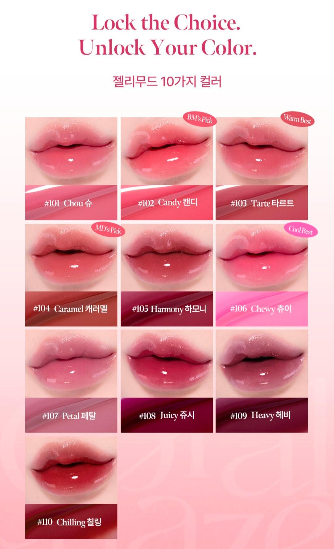 Beomgyu PICK/NEW] Coral Haze Glow Lock Jelly Tint 10 colors