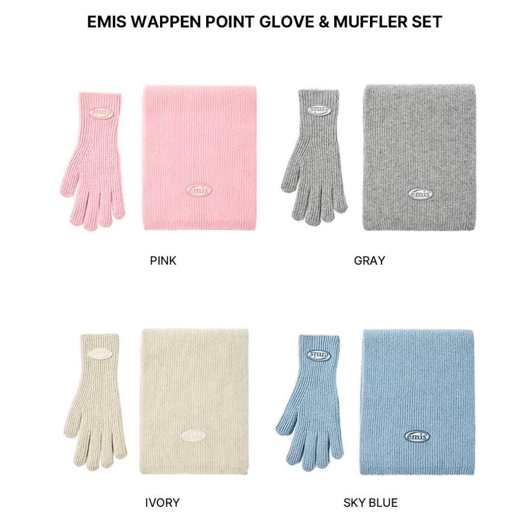 EMIS WAPPEN POINT GLOBVE & MUFFLER SET