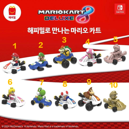 McDonald x MarioKart Happy Meal Toy