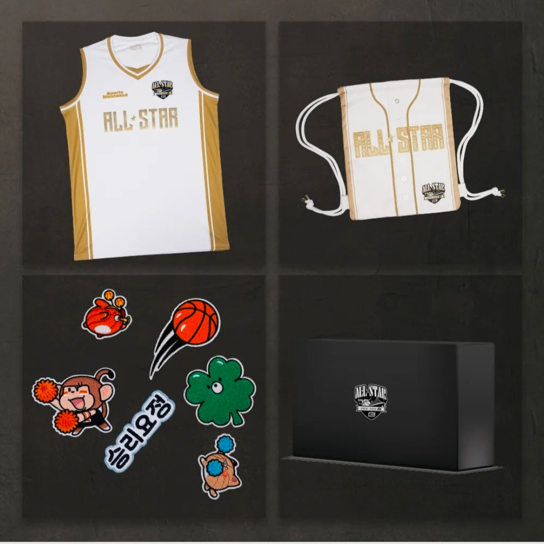 [KBL] 2024-2025 ALLSTAR AWAY KIT SET