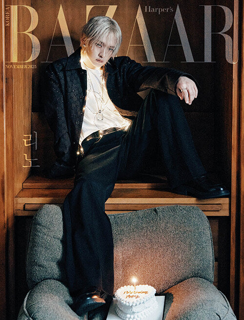 Bazaar Korea Type A, B, C 2025.11 (Copy: Stray Kids Lee Know)