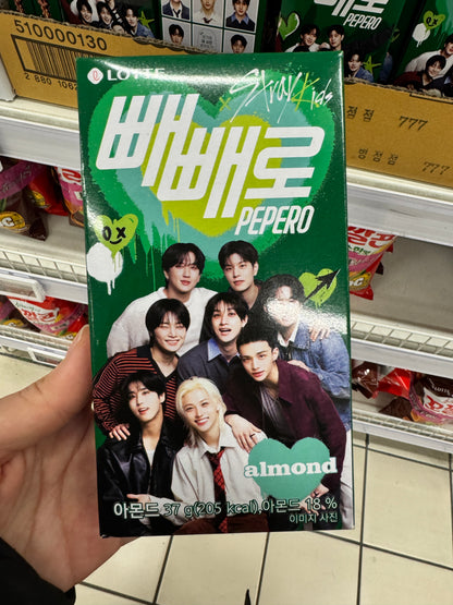 Stray Kids x Pepero Special Edition