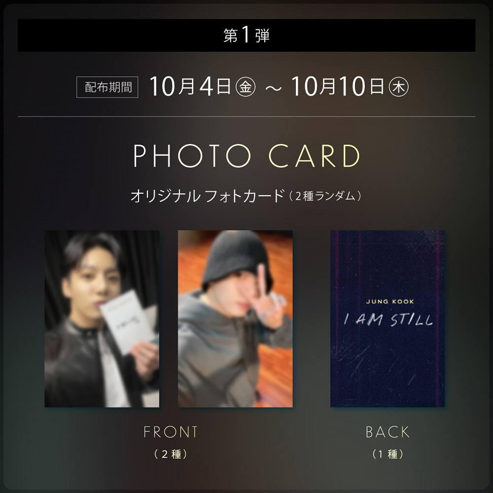 JUNG KOOK: I AM STILL Photocards and Tumbler