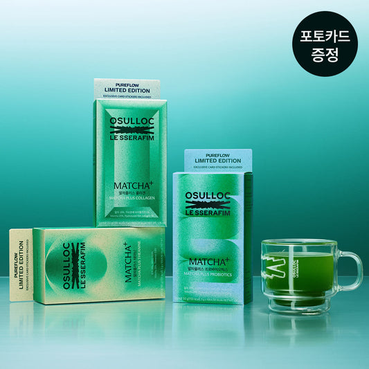 Osulloc Matcha Plus x Le Sserafim Tea Cup Collab