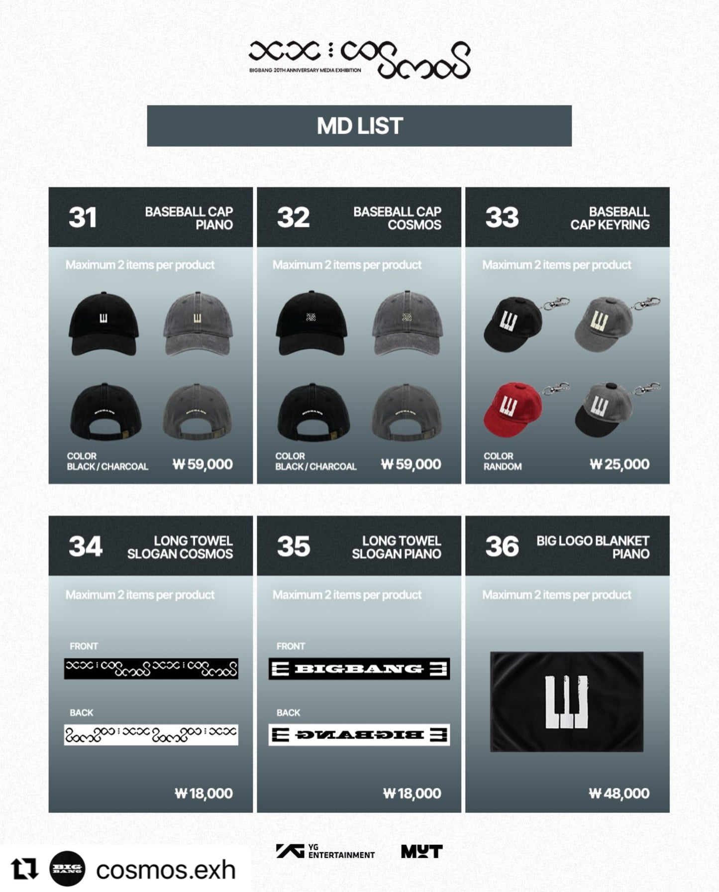 Big Bang 20th Anniversary Media Cosmos Exhibition Merch